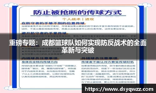 JDB电子官网