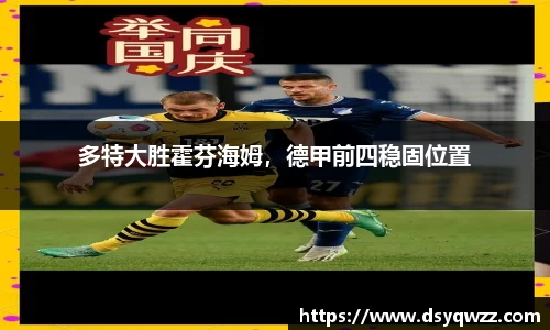 JDB电子平台
