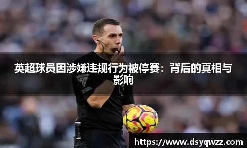 JDB电子官网