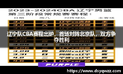 JDB电子官网