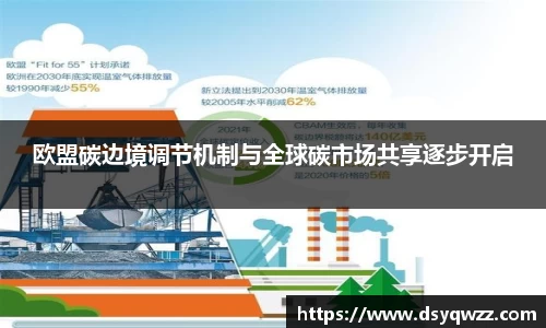 JDB电子官网