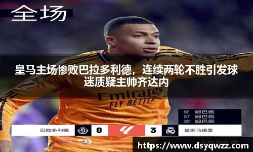 JDB电子官网