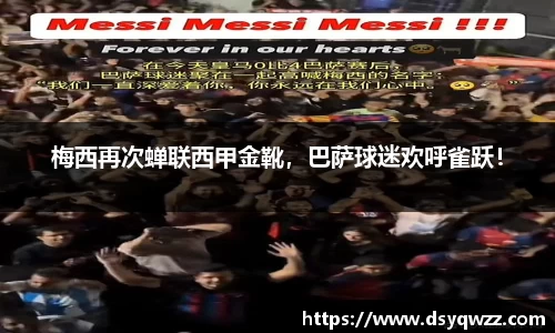 JDB电子官网