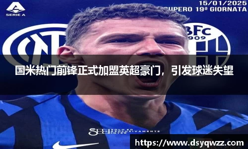 JDB电子官网