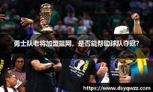 JDB电子官网