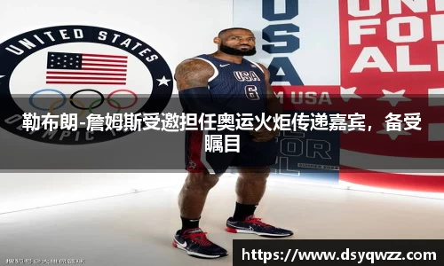 JDB电子官网