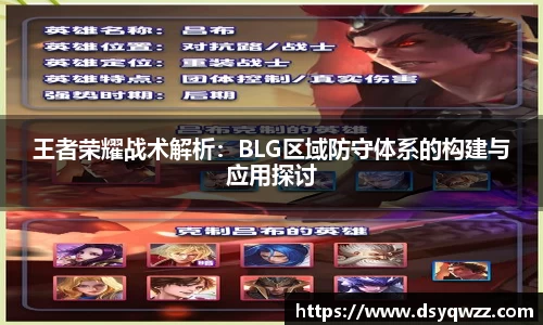 JDB电子官网