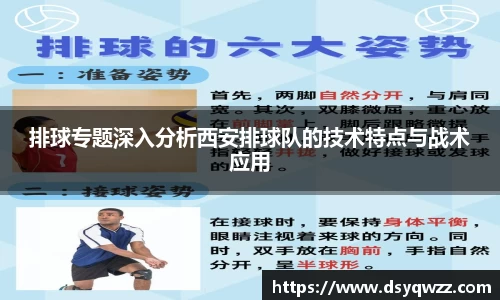 JDB电子