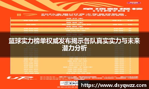 JDB电子官网