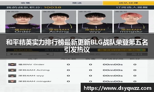 JDB电子平台