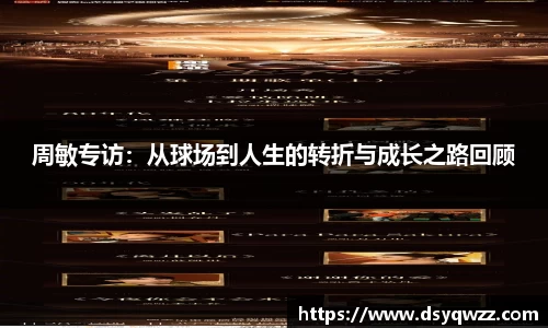 JDB电子官网