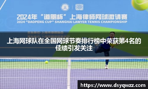 JDB电子平台