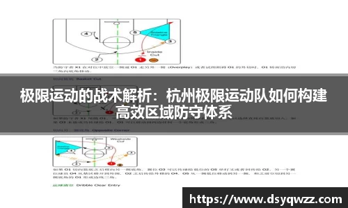 JDB电子官网