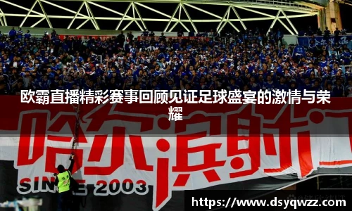 JDB电子官网