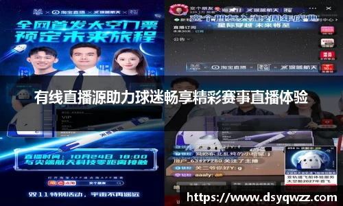 JDB电子官网