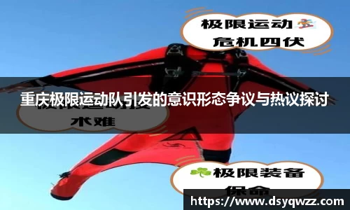 JDB电子官网