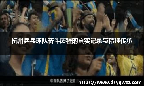 JDB电子平台