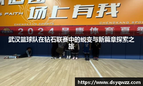 JDB电子官网