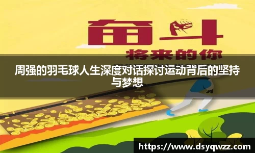 JDB电子官网