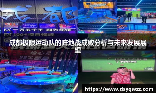 JDB电子官网