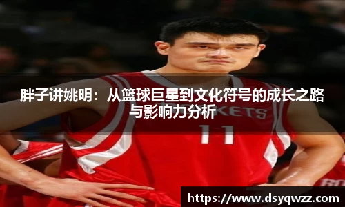 JDB电子官网