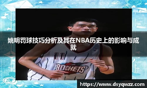 JDB电子平台