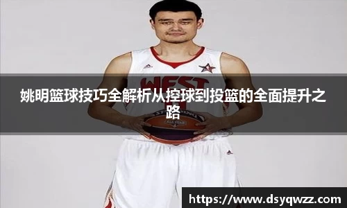 JDB电子平台
