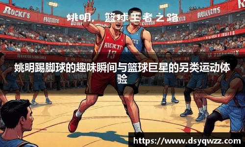 JDB电子官网