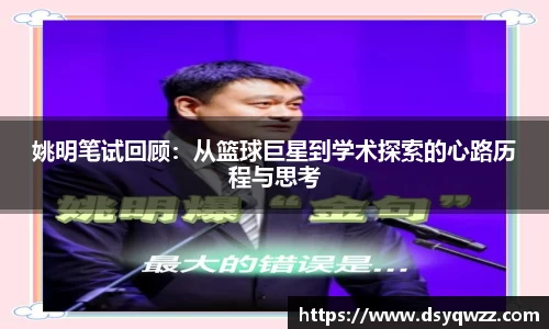 JDB电子官网