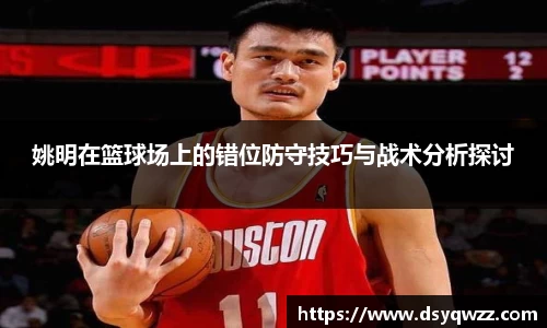 JDB电子平台