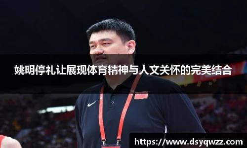 JDB电子官网