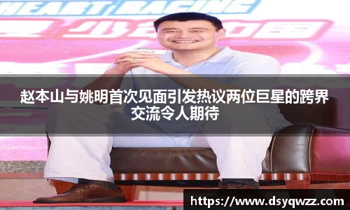 JDB电子官网