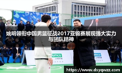 JDB电子平台