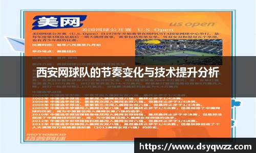 JDB电子平台