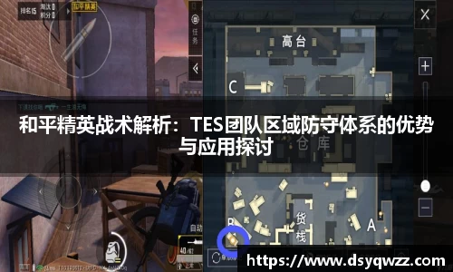 JDB电子官网