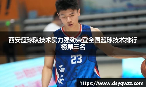 JDB电子平台