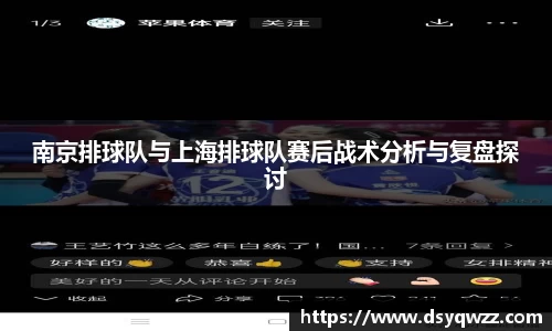 JDB电子平台