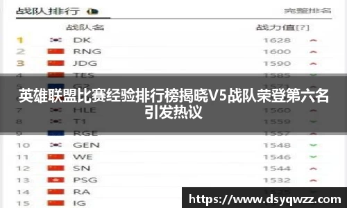 JDB电子平台