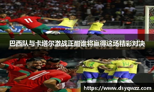 JDB电子平台