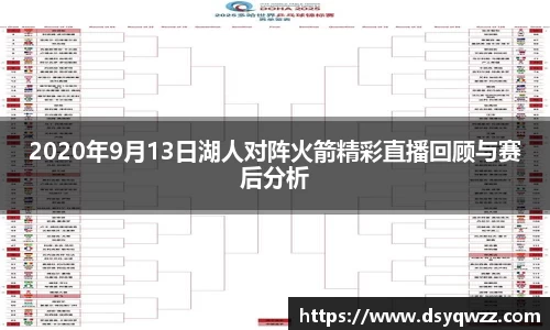 JDB电子官网