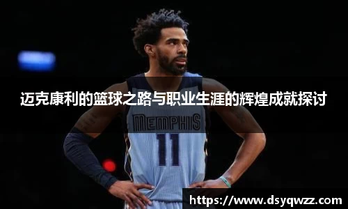 JDB电子官网