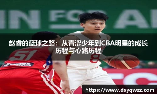 JDB电子官网
