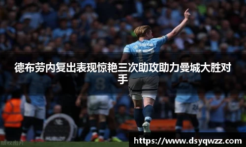 JDB电子官网