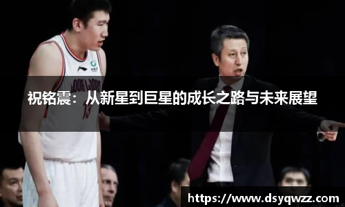 JDB电子官网