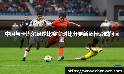 JDB电子官网