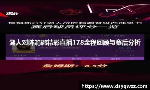 JDB电子官网