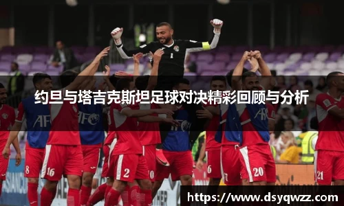 JDB电子官网