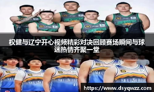 JDB电子官网