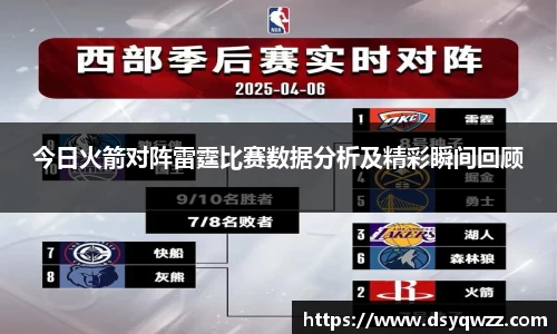 JDB电子官网