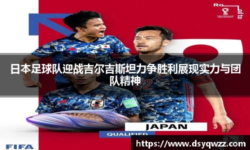 JDB电子官网